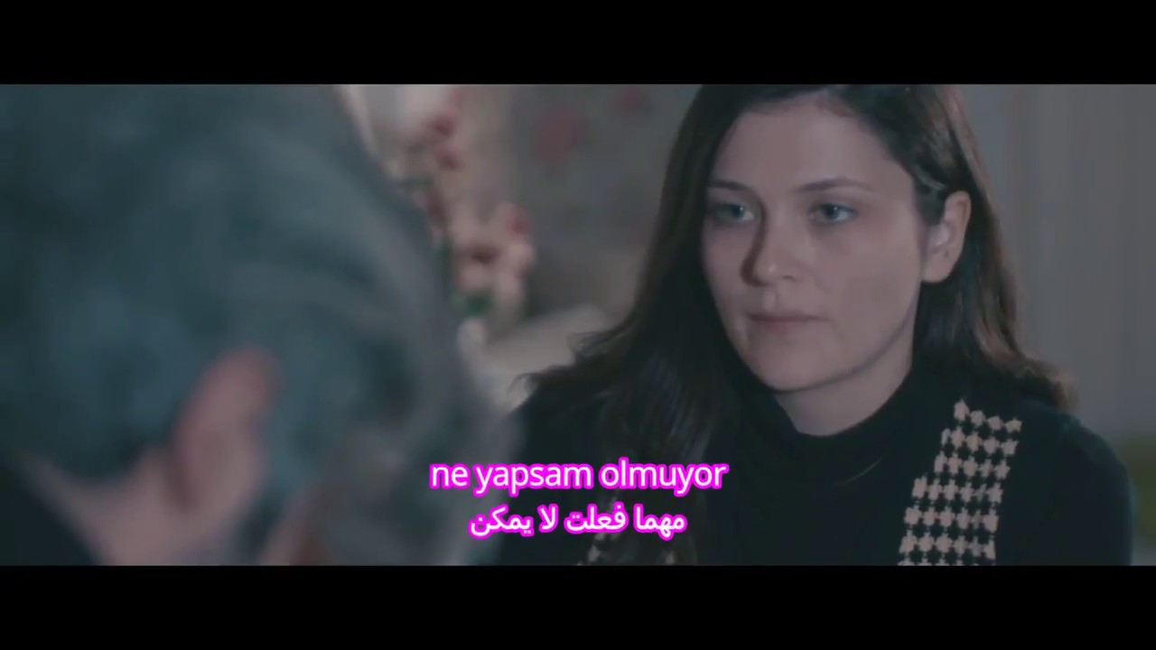 Manus Baba - Donersen Islik Cal مترجمه