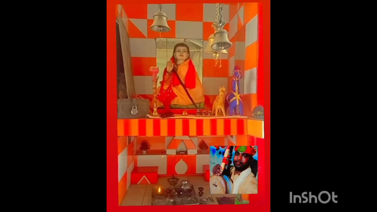 7652986914 जीतमल दादा का भजन