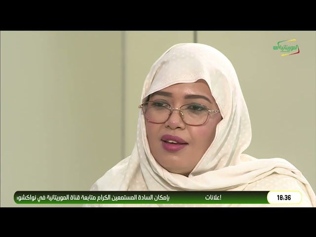 إصدار .. الشاعر محمد ولد ادمو