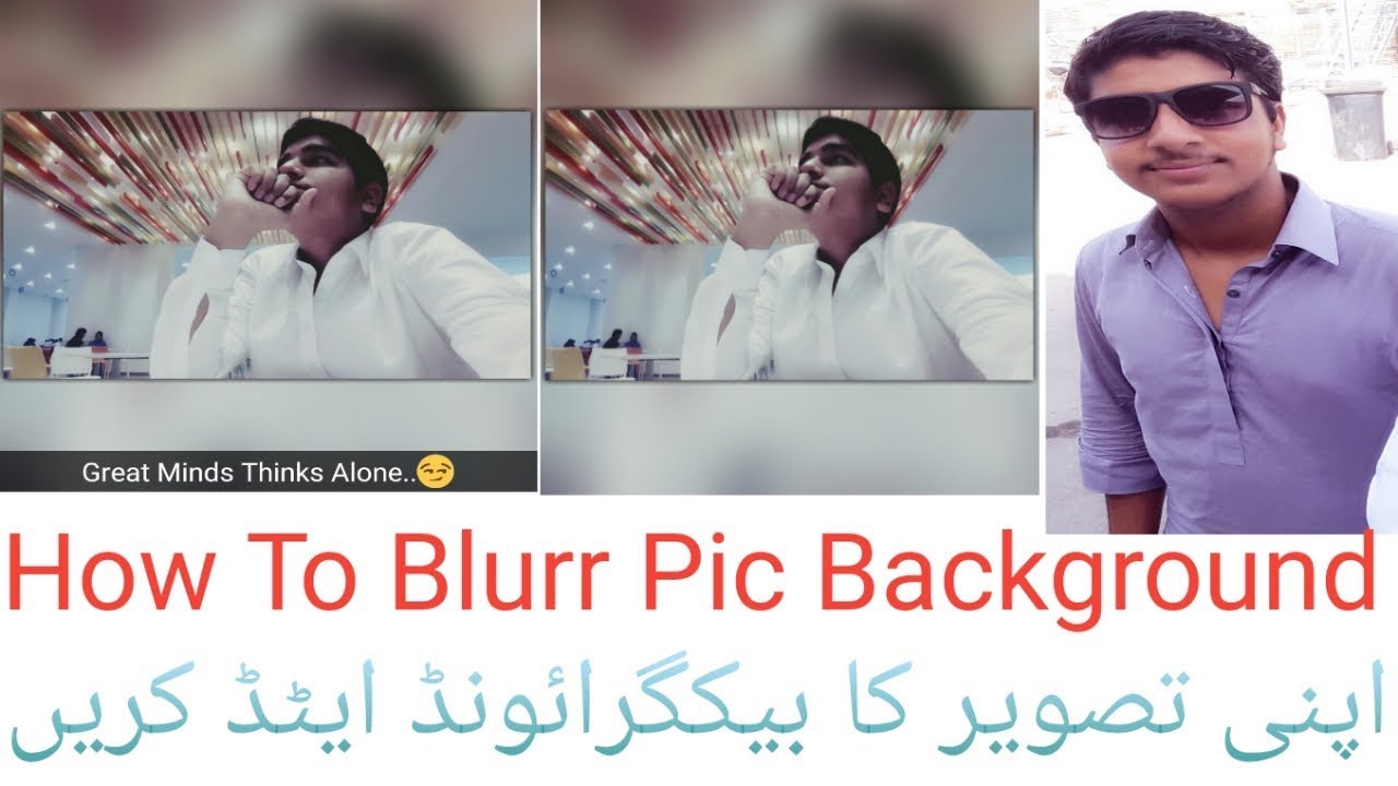 How To Edit Pic | By Using 1 Application