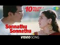 Aranmanai | Sonnathu | Hansika