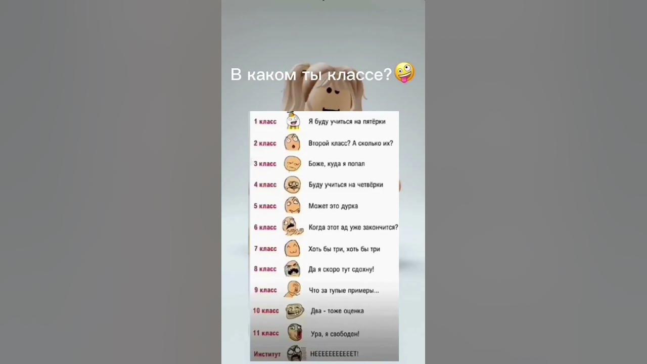 летс го - YouTube
