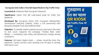 Gurugram Gets Indias First Qr-Based Kiosk To Pay Traffic Fines Banking And Financial Awareness