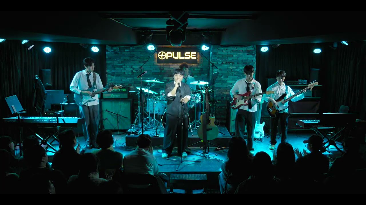 [적옥춘밴드] 시퍼런 봄 - 쏜애플 (Cover, 4K)