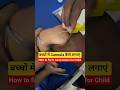 IV Cannulation Shorts video #reels #usa #youtubeshorts #trending #trendingshorts #viral #nursing