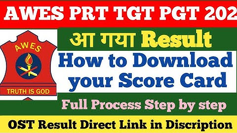 AWES OST 2025 Result Released | AWES OST Score Card 2025 | AWES PRT TGT PGT 2025 Result Out