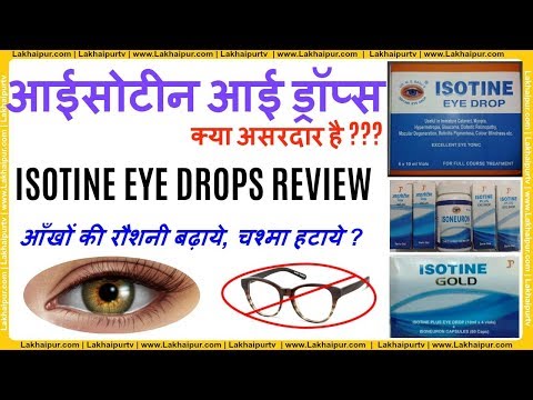 What Best Eye Drops For Tired Computer Eyes