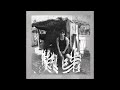DRG - 㤿憸 ft. PetPetShawn
