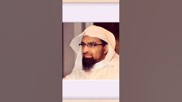 تلاوة تخشع لها القلوب للشيخ ناصر القطامي #ناصر_القطامي#آية #آيات #القرآن_الكريم #ريلز #اكسبلور