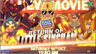 New Block Buster | Return Of Little Singham | 16th October 11:30AM | Discovery Kids India 