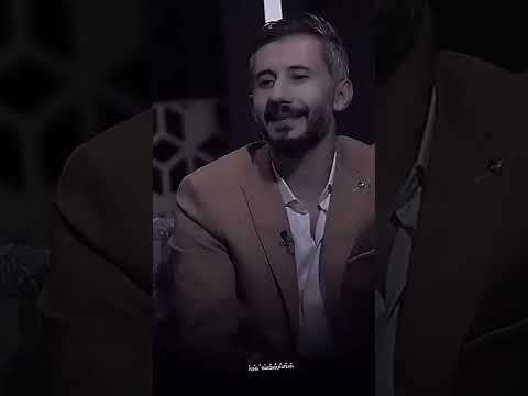 لا ولك صارت صدق رد لا تجر ايد