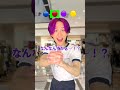 世界一優しいくじ屋さん！