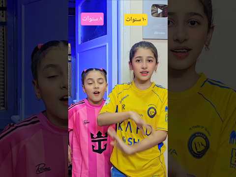 اقولكو رقمي زيرو طمطاية