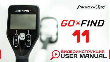 Minelab Go-Find 11. Instructional Video