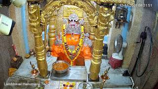 Lambhavel Hanuman Live Darshan 24/7 Lambhavel Hanuman Live Darshan 24/7