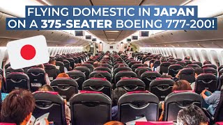 TRIPREPORT | Japan Airlines (ECONOMY) | Osaka Itami - Tokyo Haneda | Boeing 777-200