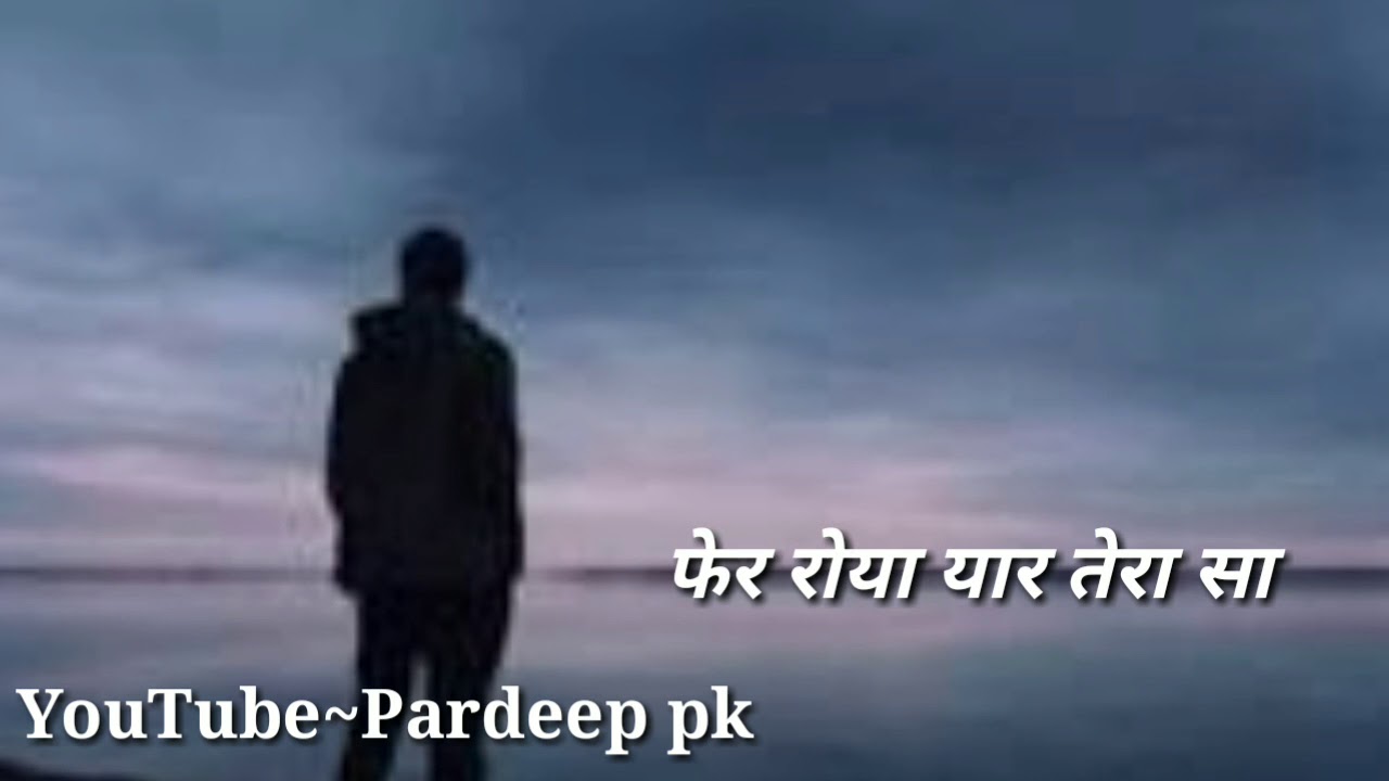 tere bina | md kd | whatsapp status|
Like |share |please