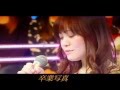 冨田麗香 「卒業写真」 「青春の影」