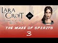 Lara Croft GO - The Maze of Spirits #3 - The Cliffs of Fire