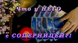 :     !?# # # # #