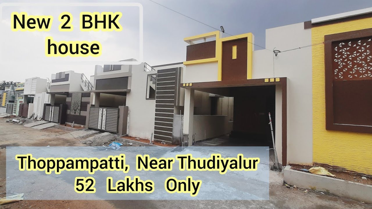 2BHK House For sale, Near Thudiyalur, Coimbatore. YouTube