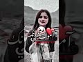اموت في عيونك الثنتين في عامنا 2021 صمت اموت في عيونك الثنتين في عامنا 2021 صمت