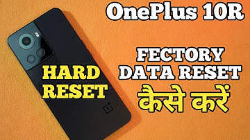 How To Hard Reset OnePlus 10R | OnePlus 10R को Full Reset कैसे करें |@akstech4u