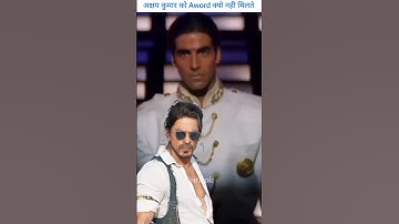 Akshay Kumar ko award kyon nahi milte By YouTopic #shorts