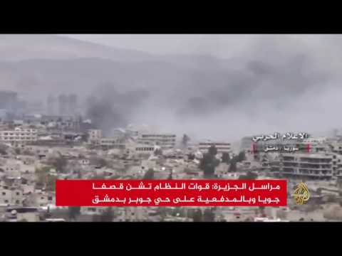 تجدد الاشتباكات شرق دمشق