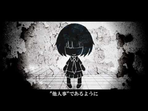 【花鶏音ひわ】マエガミスト（Maegamist）【UTAUカバー+UST】