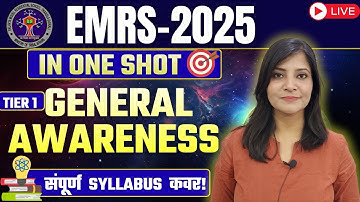 EMRS-2025 || GENERAL AWARENESS COMPLETE MARATHON  CLASS EMRS 2025 TGT PGT EMRS
