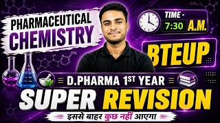 Super Revision | Pharmaceutical Chemistry | D Pharma 1st Year #dpharma #bteup