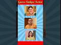 Guess tmkoc actor #shorts #viral #video