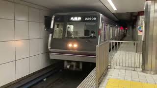 Osaka metro谷町線22系9編成八尾南行き到着シーン