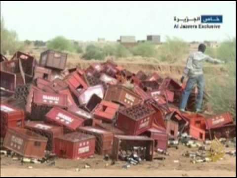 بدأ تطبيق احكام الشريعة الاسلامية بمدينة غاو
