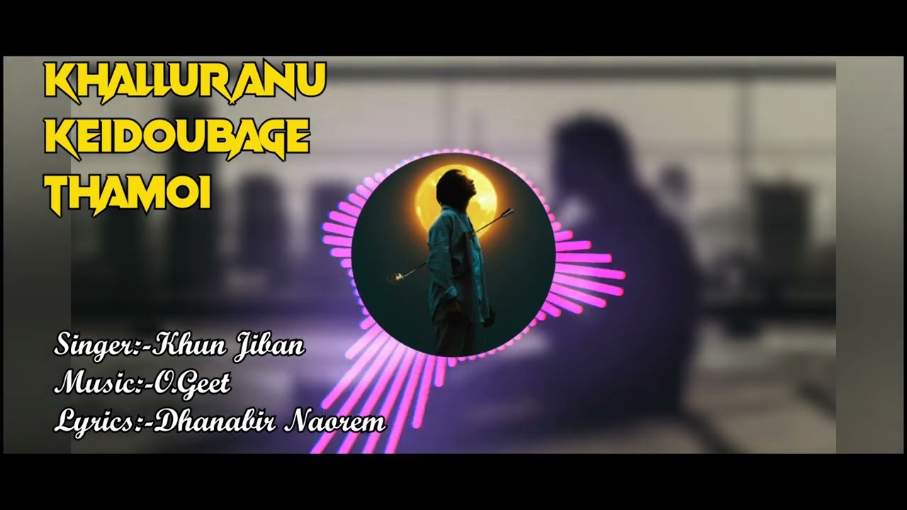 (Original) KALLURANU KEIDOUBAGE THAMOI || Khun Jiban || Official Music Audio
