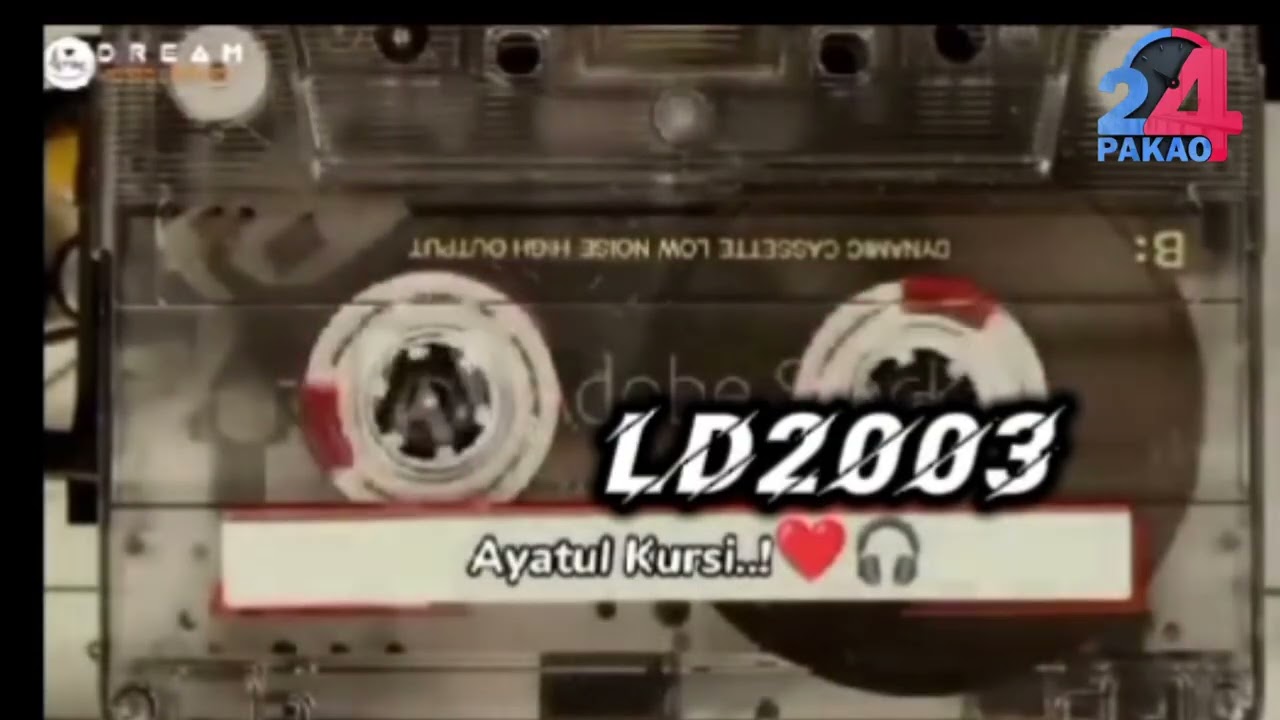 BINIBO SUKUWO MANDINGUE  Par ...sur (PAKAO-24)