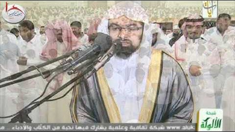 سورة الرحمن عروس القرآن تلاوة باكية للشيخ ناصر القطامي ليلة 27 رمضان 1437هـ