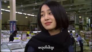 f4 ep19 please subscribe