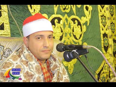 الشيخ عاصم العنانى العشاء عزاء حرم المرحوم الحاج حامد المليجى بجيرم قويسنا 6 1 2022