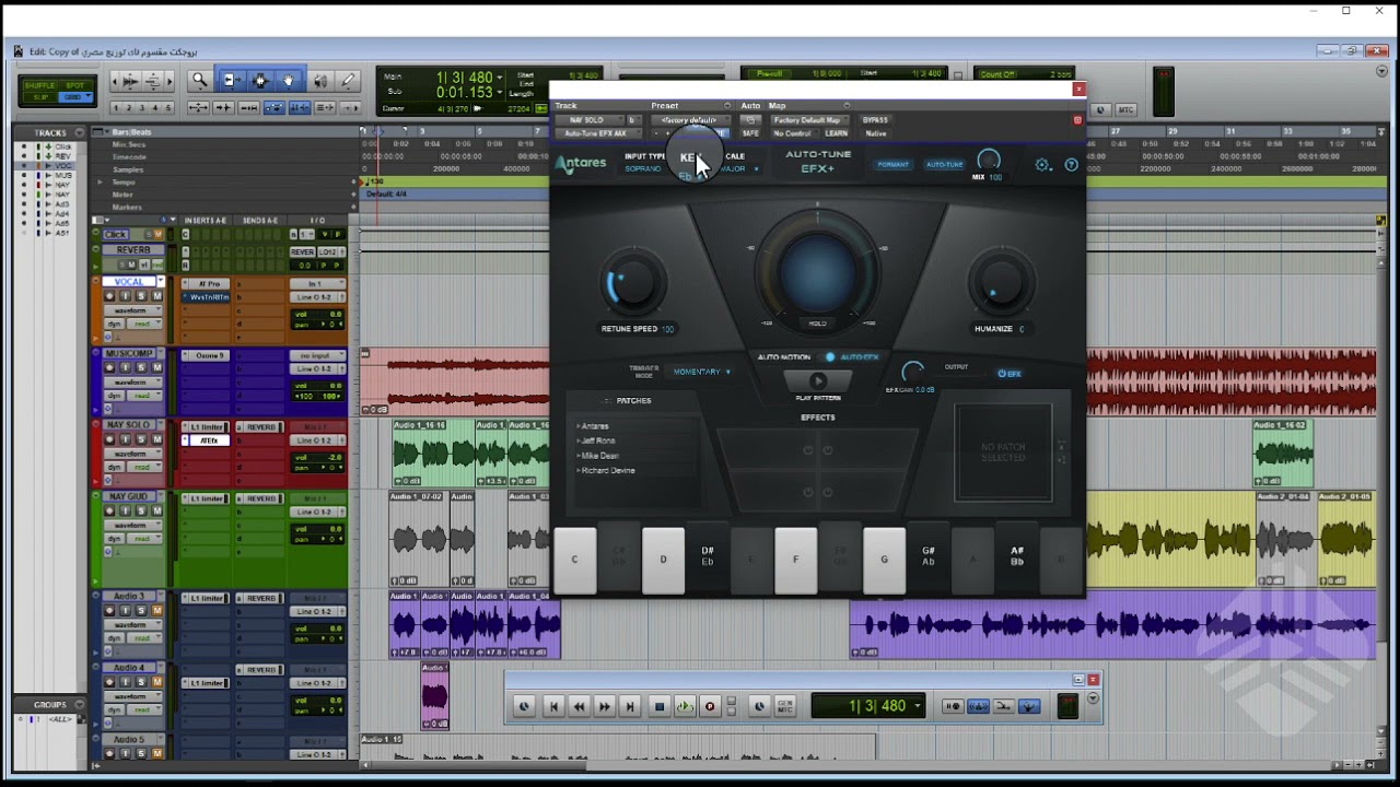 افضل واحدث اساليب وضع الاتوتيون للمطربين ومعرفة الطبقات
