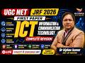 ICT Question Analysis | NET/JRF में सफलता की गारंटी|
