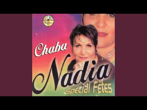 TÉLÉCHARGER CHEBA NADIA GOULOULEH YWALILI MP3 CHEBA MP3 YWALILI TÉLÉCHARGER GOULOULEH NADIA