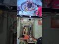 Shree Mahakaleshwar Jyotirling Ujjain Temple....... #ujjainmahakalstatus #templerun #bholebabakijai