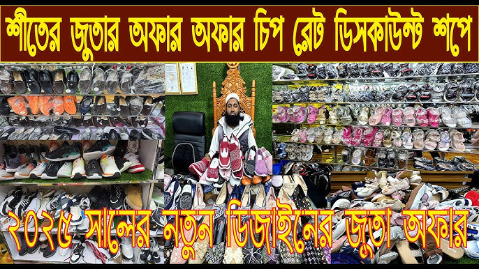 Misr Firavni yalangoch