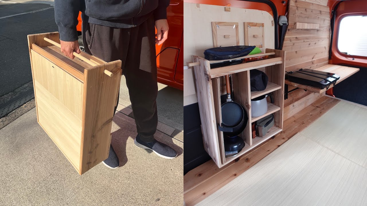 コイアページ (ホームステイカスタム) Ultimate Wooden Storage Box | DIY Creative Vanlife - YouTube