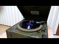 悲しき竹笛 kanashiki takebue 奈良光枝・近江俊郎 米軍軍用蓄音機 US millitary phonograph