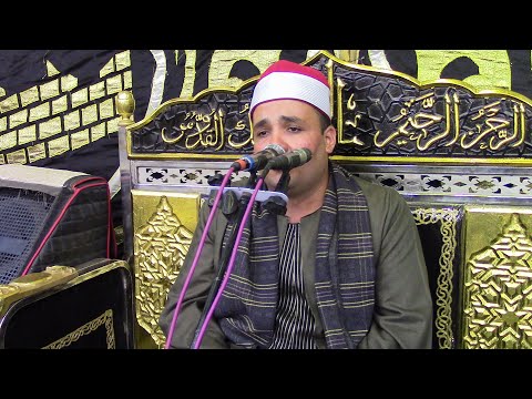 الشيخ محمود أحمد زيد العشاء عزاء المرحوم الحاج أحمد عبدالعظيم سعده بهناى الباجور منوفيه 3 10 2025