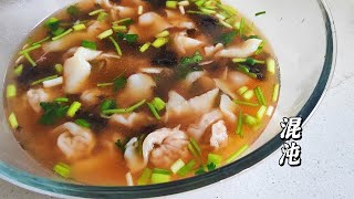 几片葱姜一快肉，几分钟做出一顿孩子们最爱吃的美味早餐