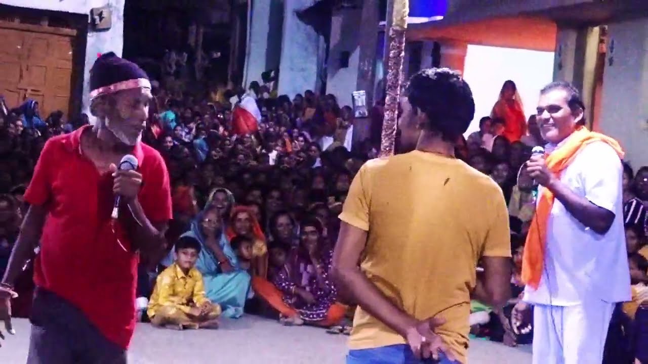 nimadi gammt /manglu dada